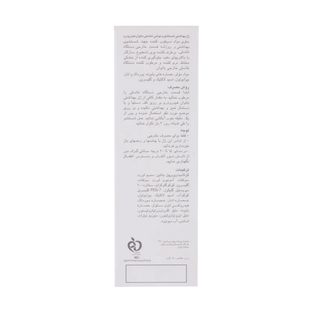 6b678965-3d3d-43d1-a435-f5b25649e415.jpg