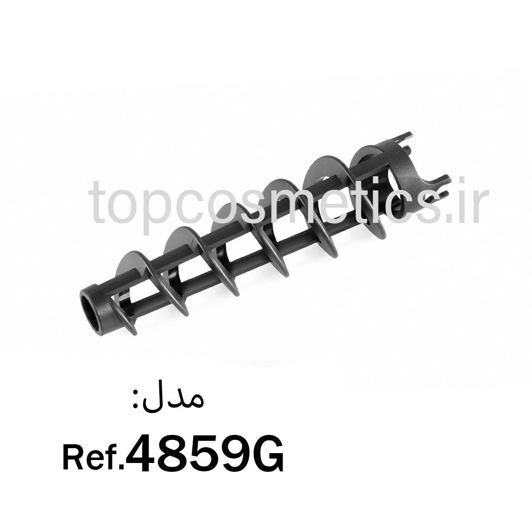77903ae4-a1a2-452c-9c8a-88cfd29cdf7c.jpg