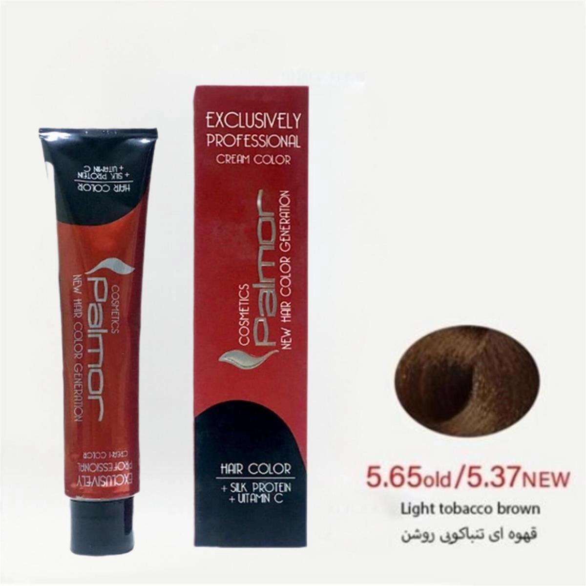 7cf6e2cc-fba5-46bb-9342-8b6e08424e45.jpg
