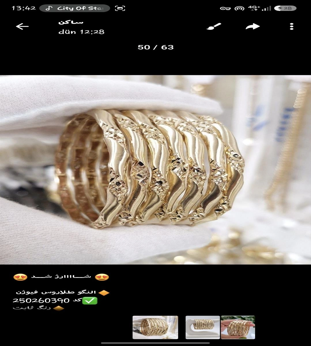 a55bb336-a120-4fa7-a32b-12478b691e8b.jpg