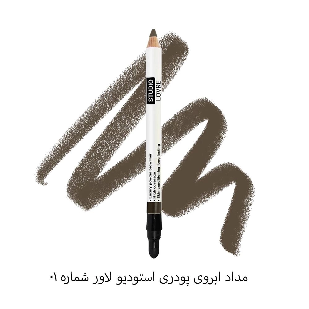 f360df73-bd70-4f51-aaf0-850dffd3d244.jpg