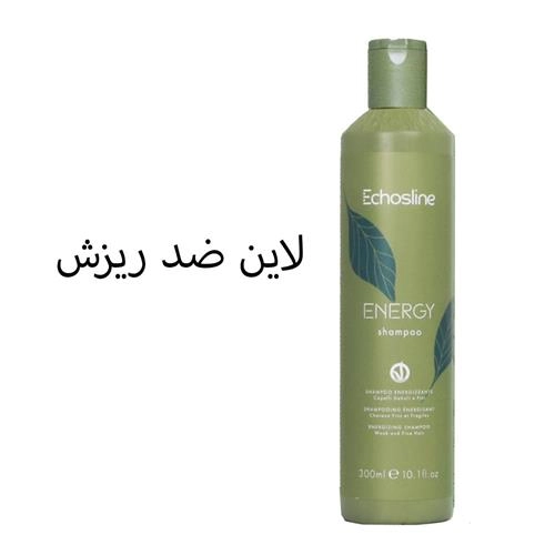 شامپو ضد ریزش S3 اچ اس لاین حجم 300 میل
