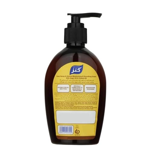 کرم مرطوب‌ کننده کنز عسل و بادام و روغن آرگان 200 میل
