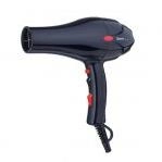 سشوار کویین 2000 وات مدل HD400