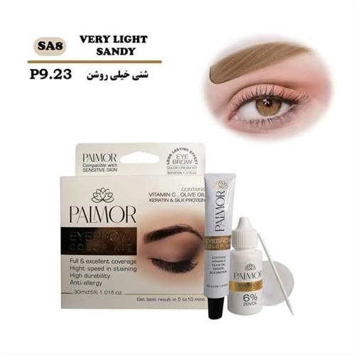 کیت رنگ ابروی پالمور 30 میل رنگ شنی خیلی روشن شماره p9.23