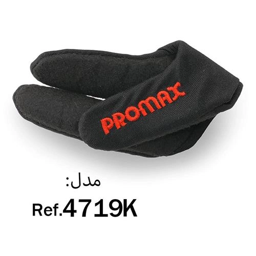 فر کننده مو کراتین کوچک پرومکس مدل 4719K