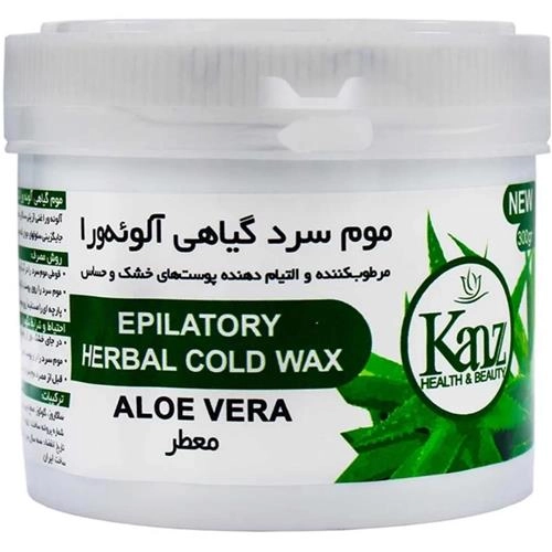 موم موبر وکسی مدل آلوورا حجم 300 میل