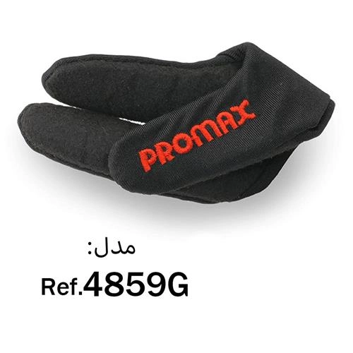 فر کننده ی سرامیکی مخروطی پرومکس مدل 4859G
