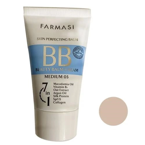 کرم پودر BB فارماسی مدل 03 حجم 50 میلی لیتر
