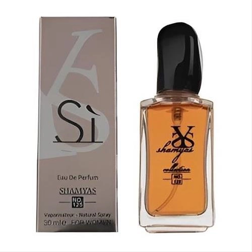ادکلن ادو پرفیوم زنانه شمیاس رایحه جورجیو آرمانی سی (Giorgio Armani Si) حجم 30 میل