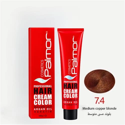 رنگ موی پالمور شماره 7.4 حجم 120 میلی لیتر رنگ فهوه ای مسی متوسط