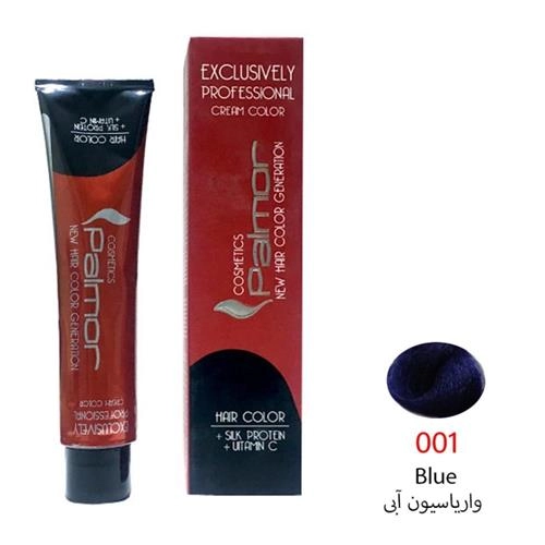 رنگ موی پالمور شماره 001 حجم 120 میلی لیتر رنگ واریاسیون آبی