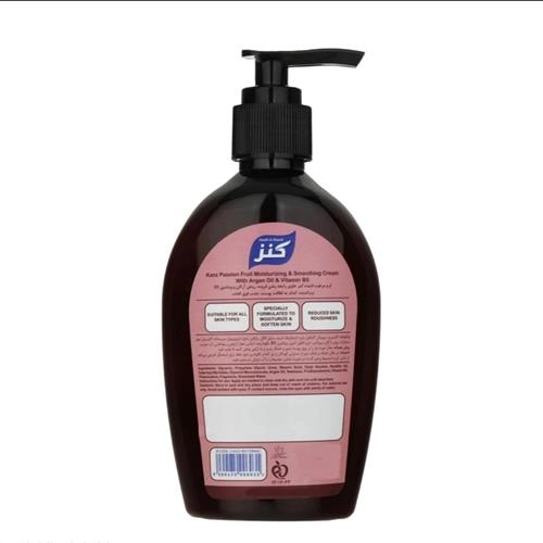 کرم مرطوب کننده کنز مدل passion Fruit حجم 200 میل
