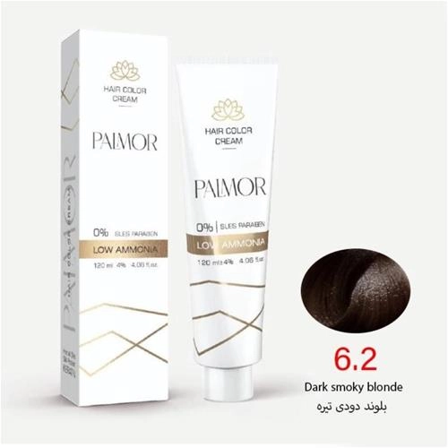 رنگ موی پالمور شماره 6.2 حجم 120 میلی لیتر رنگ بلوند دودی تیره