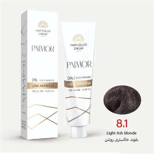 رنگ موی پالمور شماره 8.1 حجم 120 میلی لیتر رنگ قهوه ای خاکستری روشن
