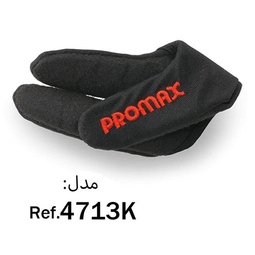 فر کننده ی سرامیک حرفه ای کراتین پرومکس مدل 4713K