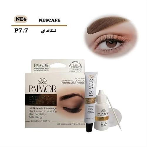 کیت رنگ ابروی پالمور 30 میل رنگ نسکافه ای شماره p7.7