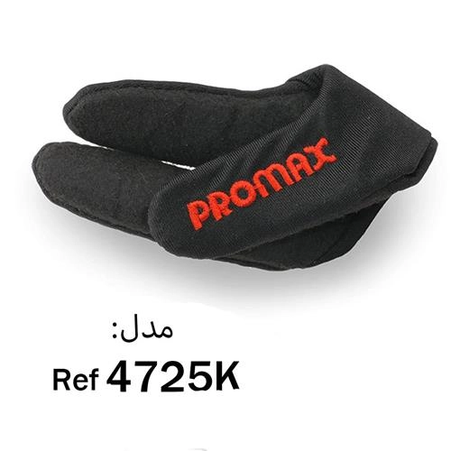 فر کننده مو کراتین سایز متوسط پرومکس مدل 4725K