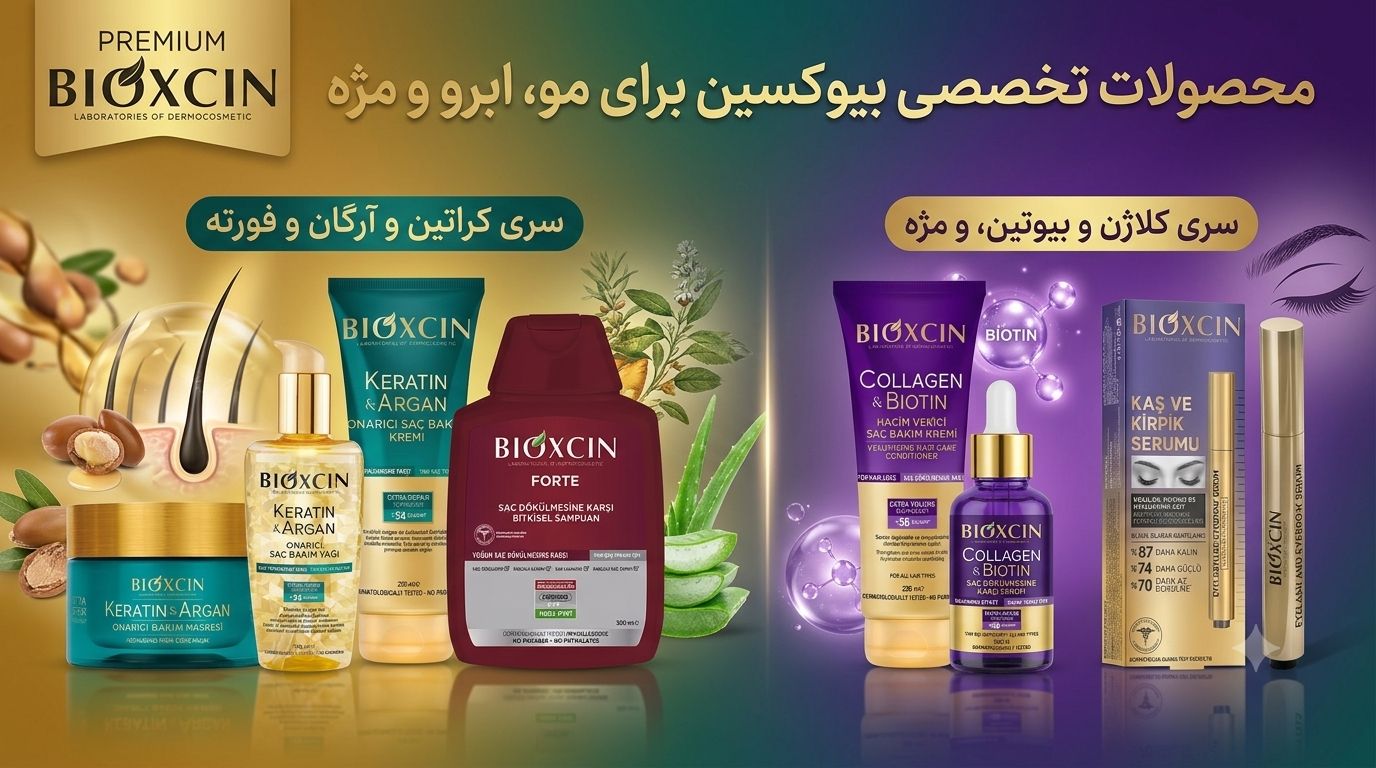 دسته بندی 1786373610693.jpg